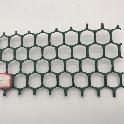 5mm HDPE ジオネット あなたの要求に応じて道路の強化のために