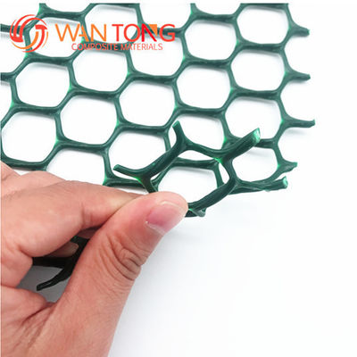 5mm HDPE ジオネット あなたの要求に応じて道路の強化のために