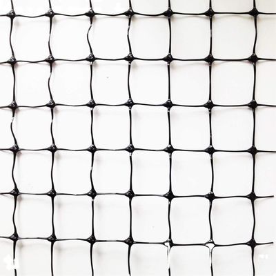 1.5cm メッシュ 50gm PP ガーデン エクストルーデッド UV ブロック プラスチック 農業 防毛糸 ロール