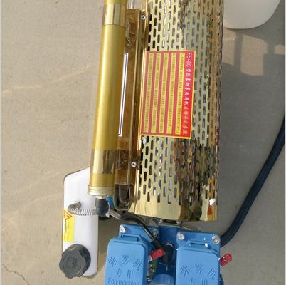 16リットルのタンク容量 カナプサック 熱霧発生器 ケニアの究極の解決策