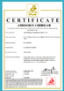 中国 Tai\'an Wantong Composite Material Co., Ltd. 認証