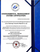 中国 Tai\'an Wantong Composite Material Co., Ltd. 認証